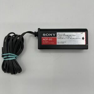 Original Sony ACP-80 AC Power Adaptor Made In Japan DC Out 8.5V AC In 100V Black